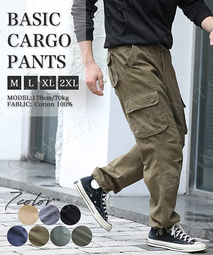 Buy Available in 7 colors, basic cargo pants, loose, work, casual ...