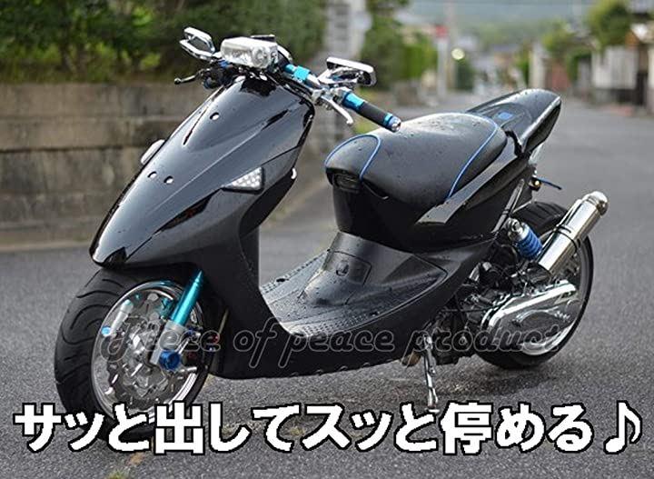 Yamaha Jog C Coolstyle (rear), hrenistic