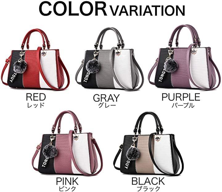 Buy 2 Way Handbag Women s Popular Crossbody Women s