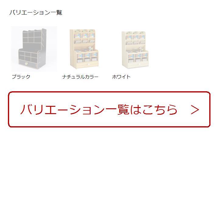 卓上収納ボックス 引き出し 木製 大容量 ペン立て ペンスタンド ペン入れ 日本の商品を世界中にお届け ZenPlus