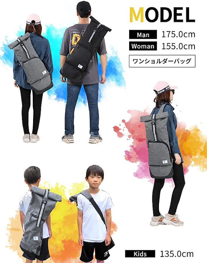 緊急入荷] CPSL カプセル スケートボードバッグ #1 SKATEBAG スケボー