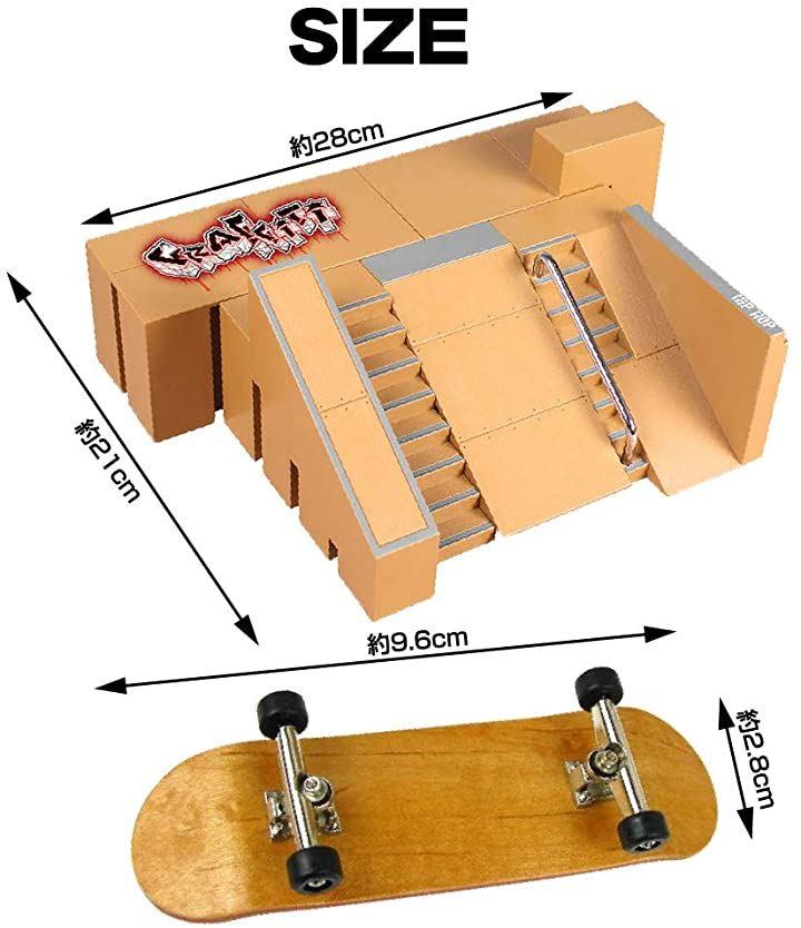 指スケボー 指スケ フィンガーボード fingerboard スケートボード ①