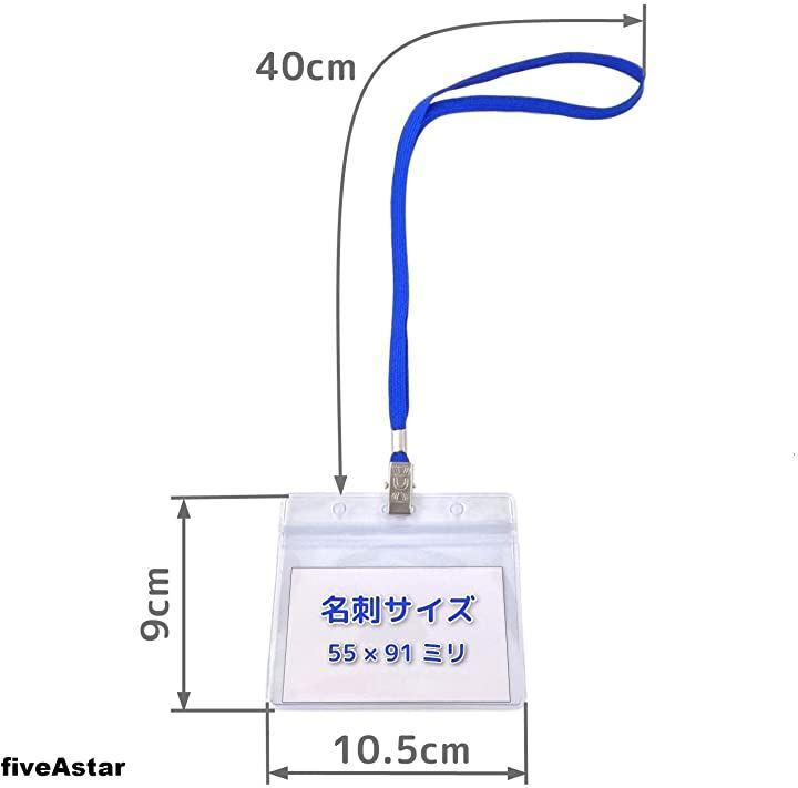 ID カード ホルダー ネックストラップ 名札 吊り下げ イベント スタッフ パス 名刺 社員証 ケース 入れ 首かけ 展示会 防水 セット 横型  タイプ 全4色 A008 イエロー 30枚 日本の商品を世界中にお届け ZenPlus