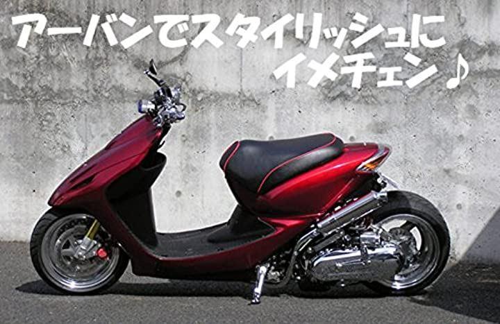 Buy Side stand Honda Dio Z4 AF55 AF56 AF57 AF63 from Japan Buy authentic  Plus exclusive items from Japan ZenPlus