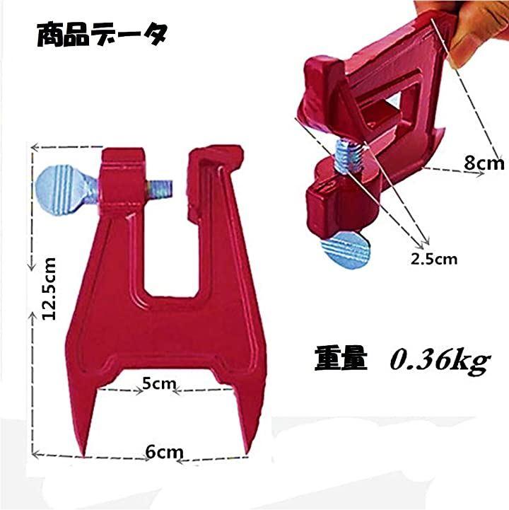 チェーンソー 目立て クランプ ガイド バイス 固定 ソーチェン 研磨