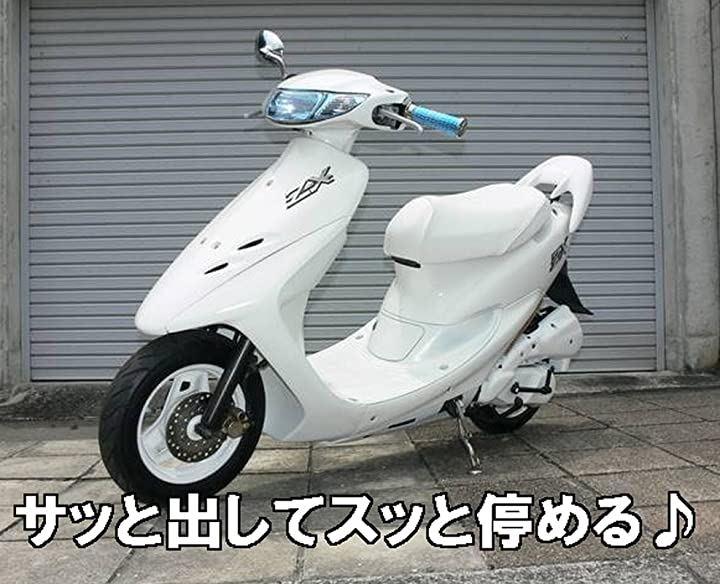 ジョグz 3yk 3yj アンダーカウル
