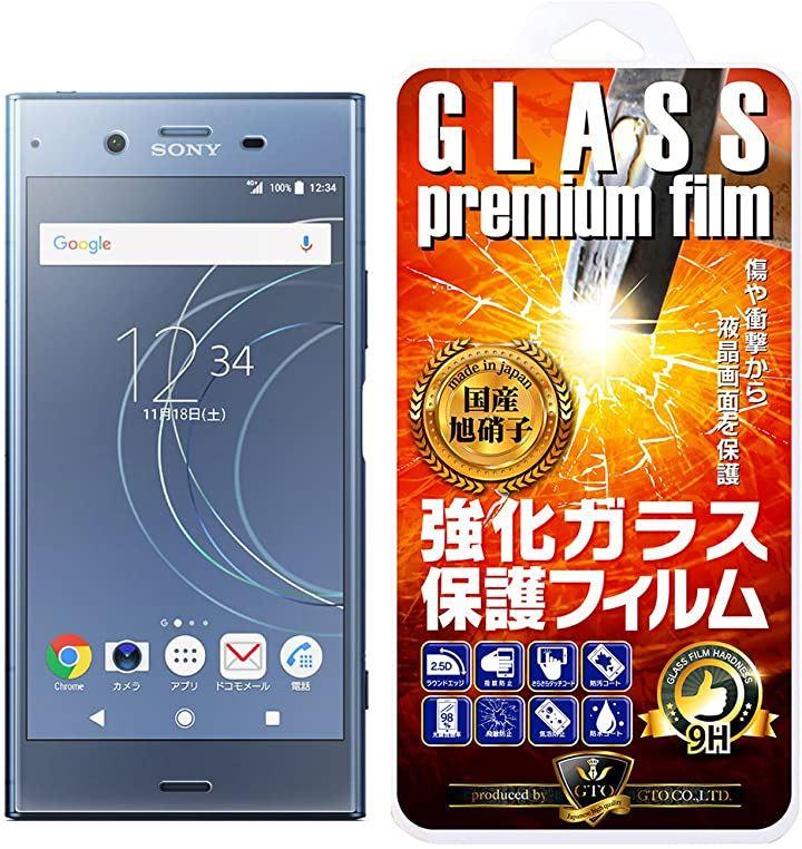 Xperia sov36（アプリゲーム自動周回機能付） - 電話、ＦＡＸ