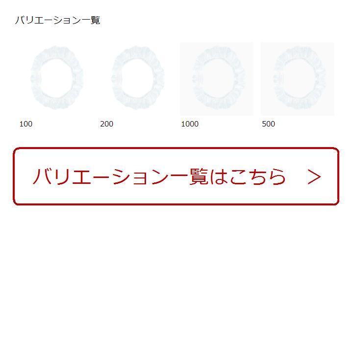 使い捨て 車 カー ビニール ハンドル ステアリング カバー シート 500