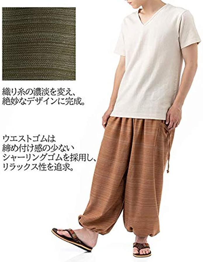 アジアンパンツ サルエルパンツ エスニック のたまい タイパンツ