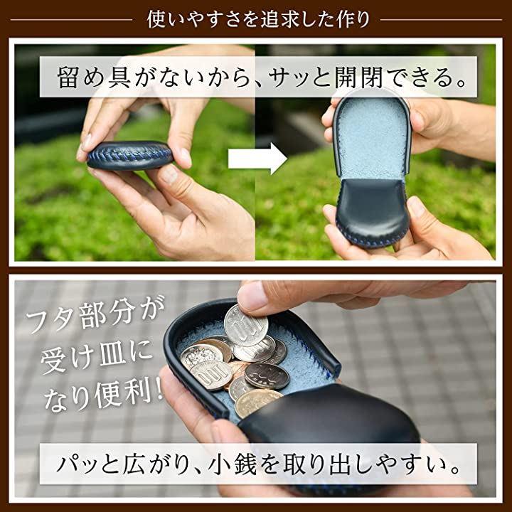 本革コインケース 小銭入れ 完全手作り 手縫い コンパクト 使いやすい