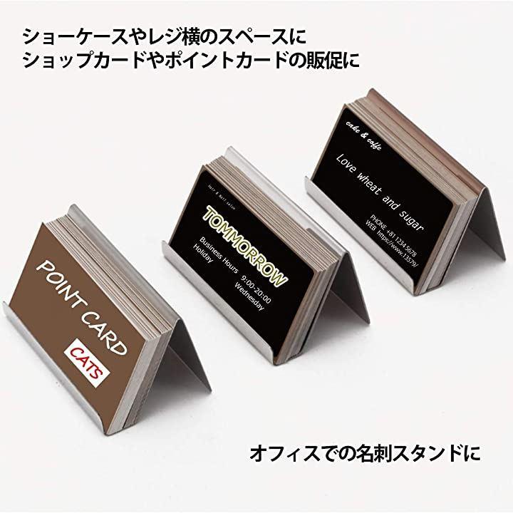 ステンレス　名刺置き　卓上名刺スタンド　2個入り　名刺立て　シルバー　ショップカード　レジ横　日本の商品を世界中にお届け　ZenPlus