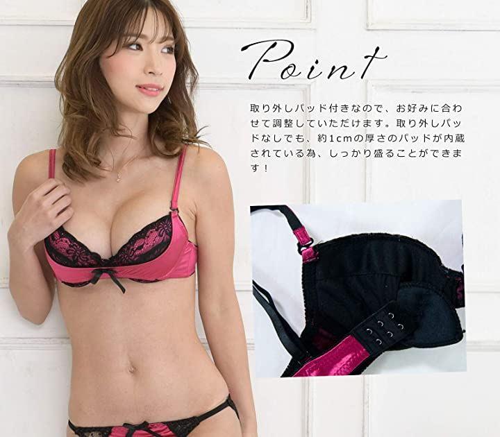 panty bra size