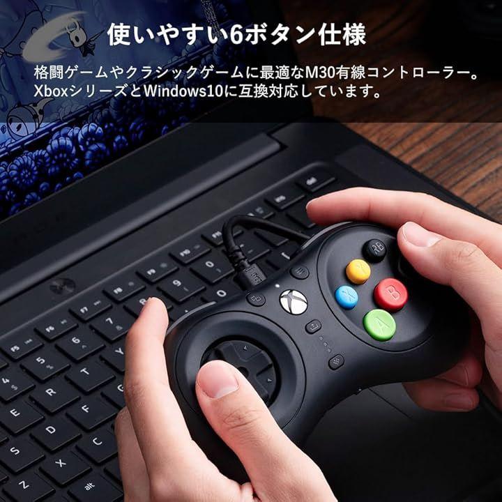 M30 Wired Controller, XB Series X & S One Game Console, Compatible with ...