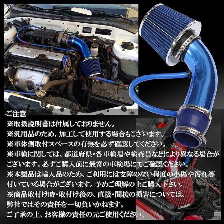 スズキ ジムニー SJ30 SJ10 吸気 ウォームエアー エアークリーナーホース - パーツ