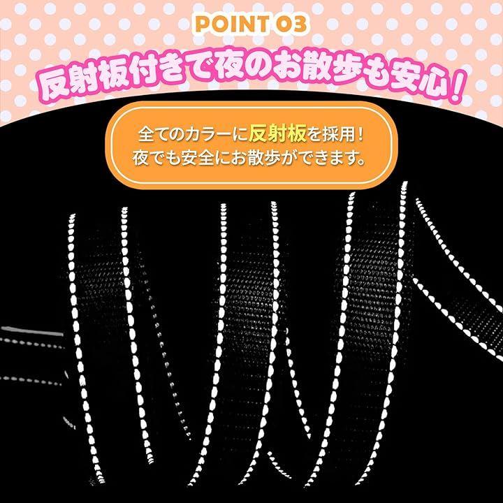 犬 散歩 しつけ トレーニング リード ロング 1.5m 持ち手 2個 夜間