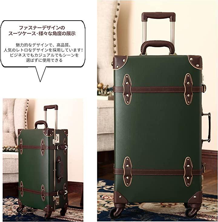 オリジナル 超軽量 復古主義 手作り 革 スーツケース 旅行 静音四輪 ...