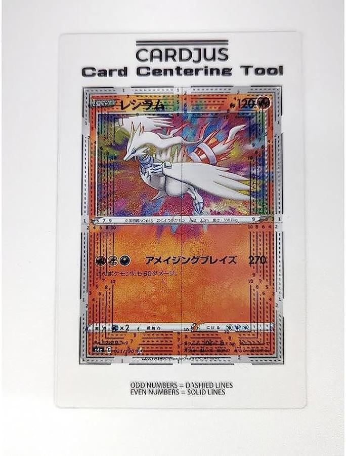 Buy Centering tool Card grading 88mmx63mm card size from Japan