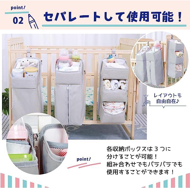 おむつストッカー - おむつ用品