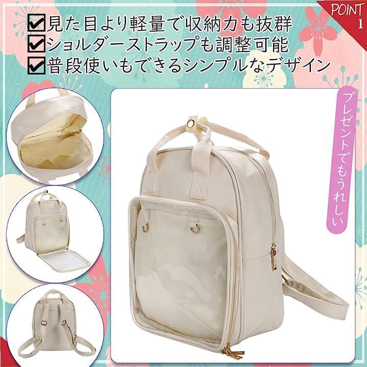 Ita discount bag backpack