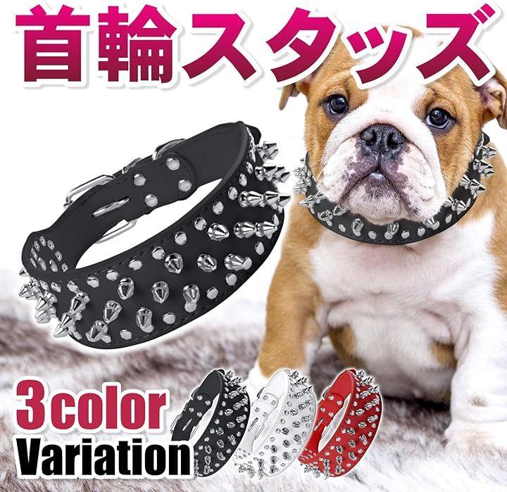 ベルトバックル ブルドッグ Bulldog 首輪 スパイク 犬 - ファッション小物