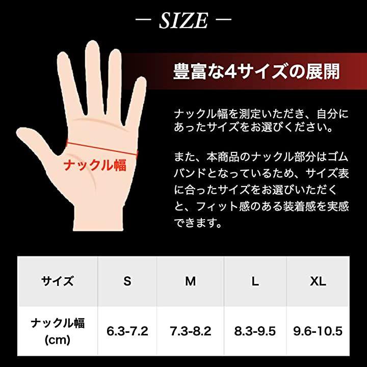 トレーニング グローブ オープンハンド 手袋 マメ防止 素手感覚