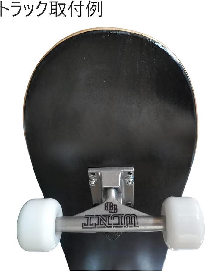 スケートボードトラック セット スペーサー ワッシャー ビス アクセルナット 付き スケボー クルーザー デッキ 対応 Skateboard  Trucks 小サイズ 4.75″ KIDS or CRUISER