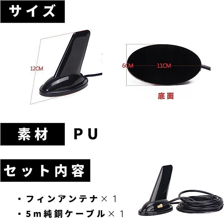 アマチュア無線 無線アンテナ アンテナ基台 144/430MHz 日本の商品を世界中にお届け ZenPlus