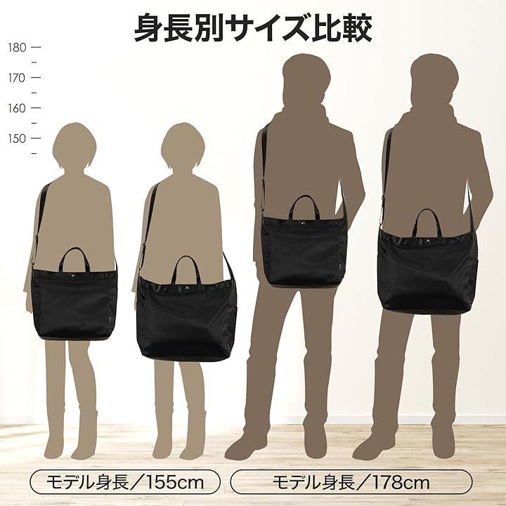 Waterproof nylon 2024 tote bag