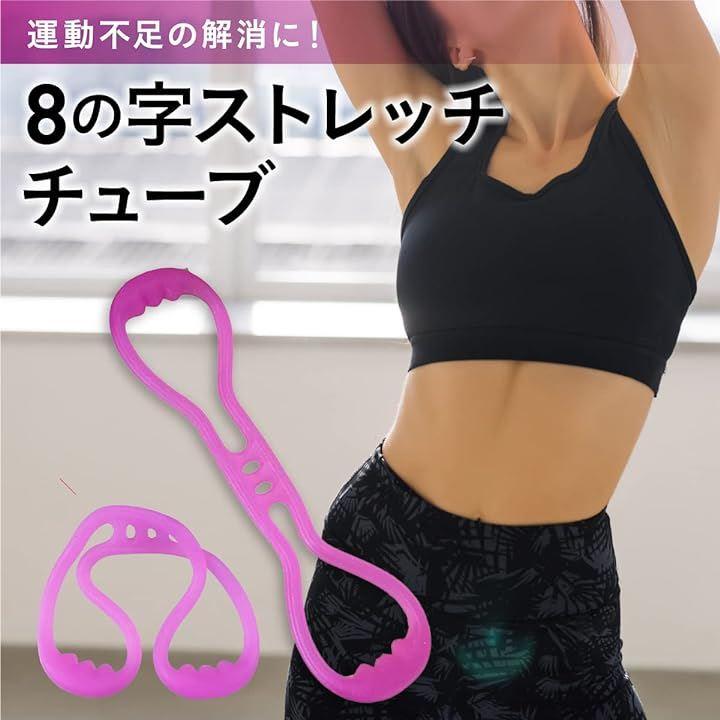 トレーニングチューブ 腹筋 筋トレ ストレッチバンド 筋トレグッズ ダイエット器具( アクアブルー) 【超新作】 - エクササイズグッズ