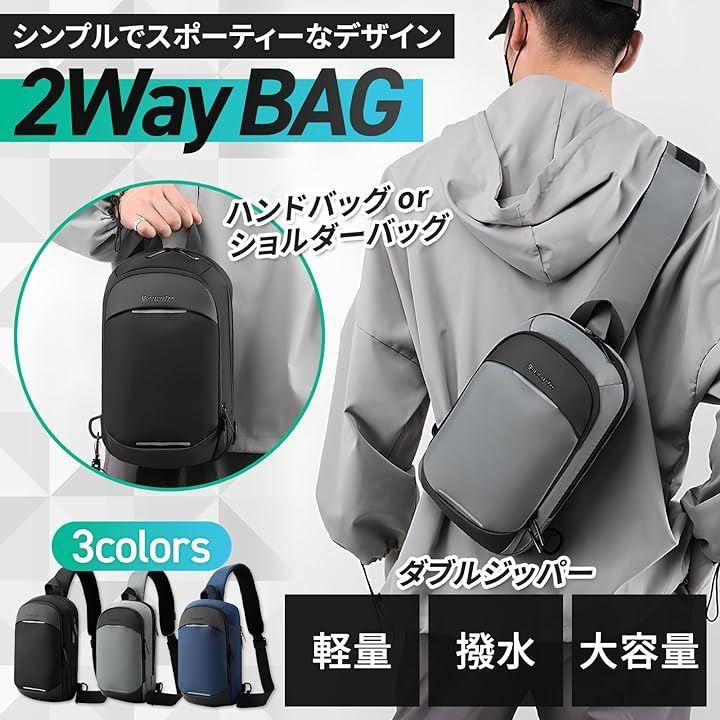 Large waterproof crossbody cheap bag