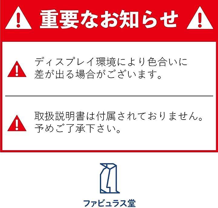 タコ エギ スナップ 強度40kg ダブル仕様 スクリュー セーフティ タイプ サルカン スイベル 船 海 ルアー 日本の商品を世界中にお届け  ZenPlus