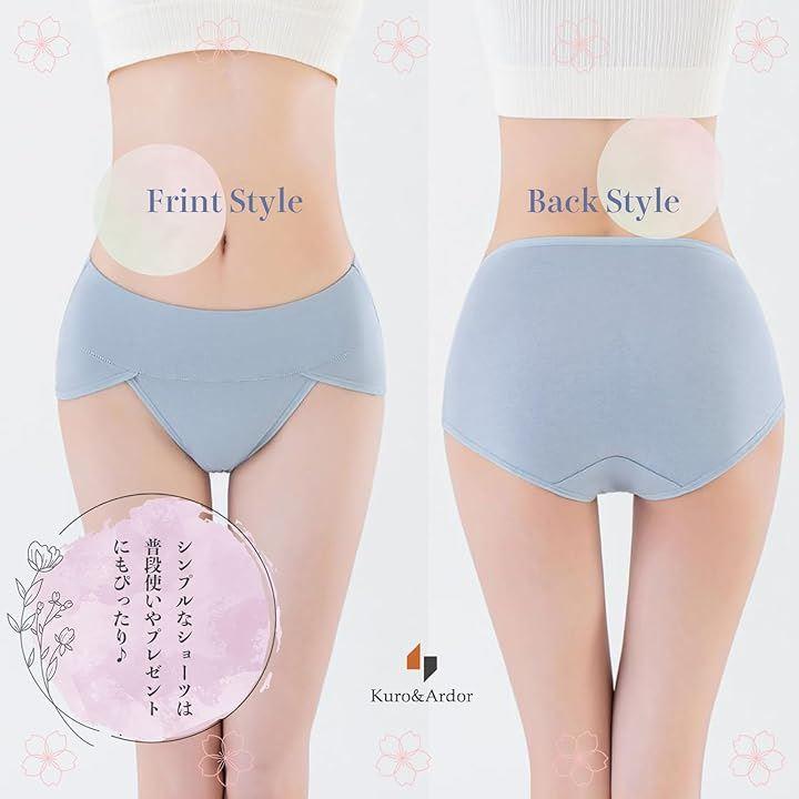 Buy Shorts Women's Seamless Underwear Women's 100% Cotton Panties  Antibacterial High Breathable and Elastic Pants [3/5] from Japan - Buy  authentic Plus exclusive items from Japan