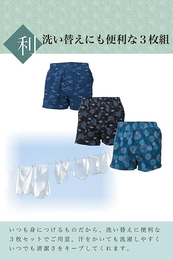 3pcs/Set Men's Basic Sports Package, Including Moisture Wicking