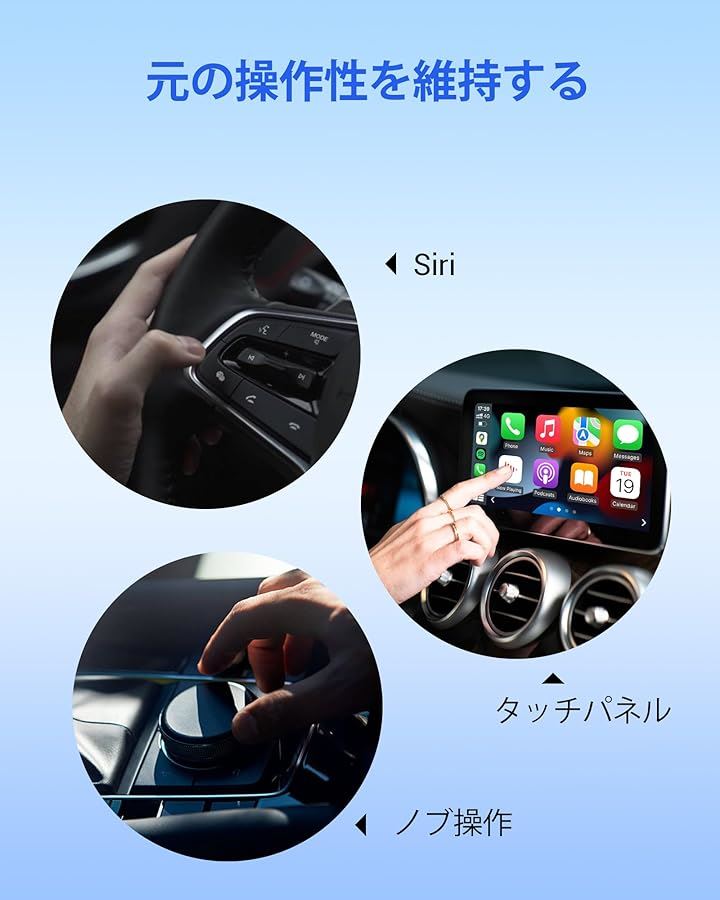 Make Apple CarPlay WIRELESS!  ottocast U2 AIR Pro Wireless CarPlay Adapter  