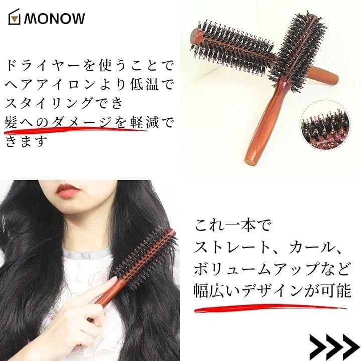 ヘアブラシ くし 1本 新品 - ヘアブラシ・コーム