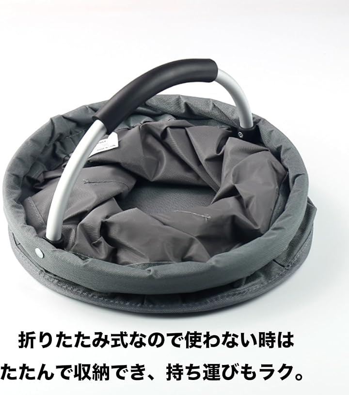 Buy Foldable 15L Multi-Purpose Bucket with Pockets, Compact and ...