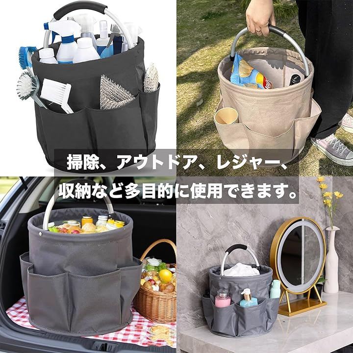 Buy Foldable 15L Multi-Purpose Bucket with Pockets, Compact and ...