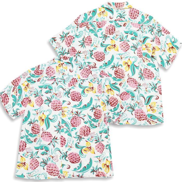 Sun Surf Short Sleeve Shirt - ISLAND FEELING