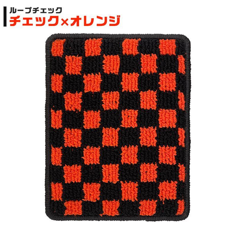Buy Floor Mats for Move Canvas LA800S (September 2016 -) 2WD with rear  heater duct (8 colors available) TH681131 from Japan - Buy authentic Plus  exclusive items from Japan | ZenPlus
