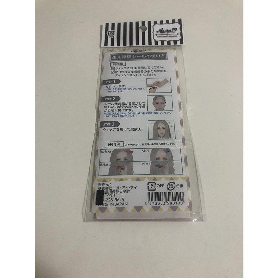 Buy Hairline hidden sticker 8 pieces Cosplay tape Characos event from Japan  - Buy authentic Plus exclusive items from Japan | ZenPlus