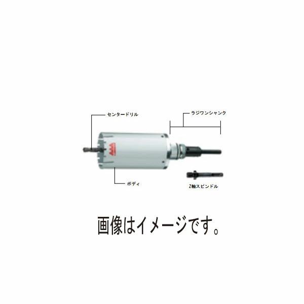 ハウスビーエム スーパーハードコアドリル(回転用)ボディ AMB-180