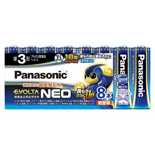 Panasonic: EVOLTA NEO AA 8 bottles bargain pack LR6NJ / 8SW LR6NJ / 8SW