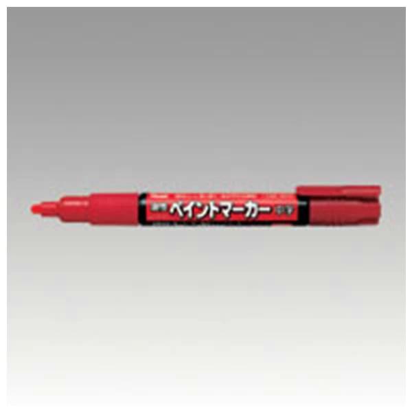 Pentel MMP20 Paint Marker Red