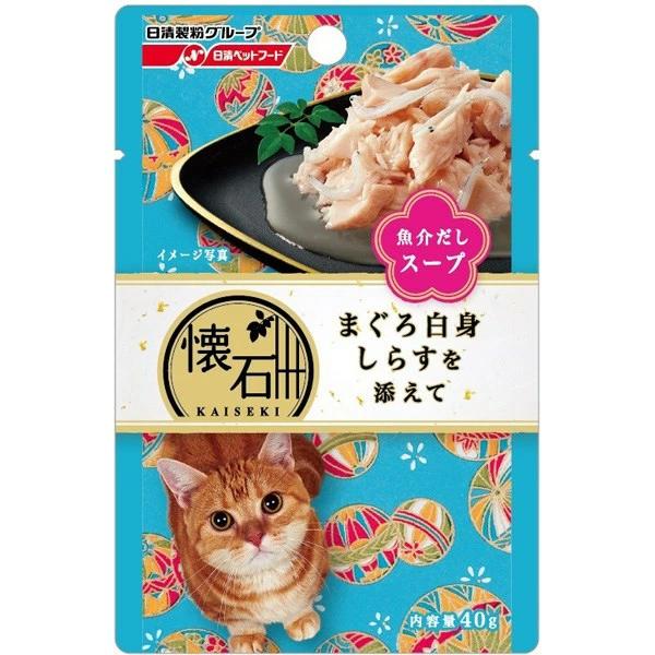 Nisshin pet clearance food