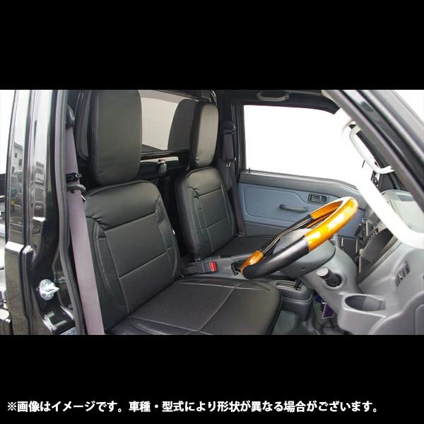 Spiegel シュピーゲル シートカバー ピクシストラック S201U S211U S500U S510U YS0801-90003