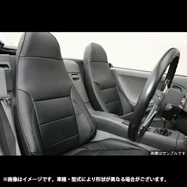 Buy Spiegel: Seat cover with integrated headrest Daihatsu Hijet Truck Jumbo  S500P S510P YS0802-90002 [Manufacturer direct delivery] Cover seat  Synthetic leather Driver's seat Spiegel from Japan Buy authentic Plus  exclusive