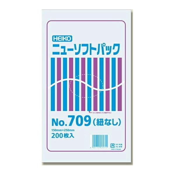 HEIKO(ヘイコー):ポリ袋 透明 ニューソフトパック 0.007mm No.714 紐