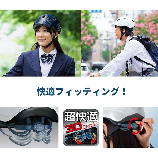 KABUTO カブト ヘルメット保管袋 ヘルメット収納袋 ヘルメットバッグ