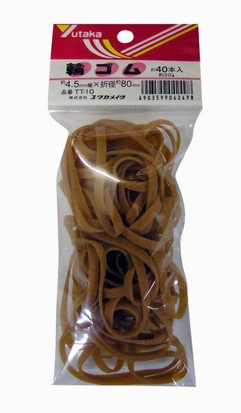 Rubber Bands from YUTAKA MAKE