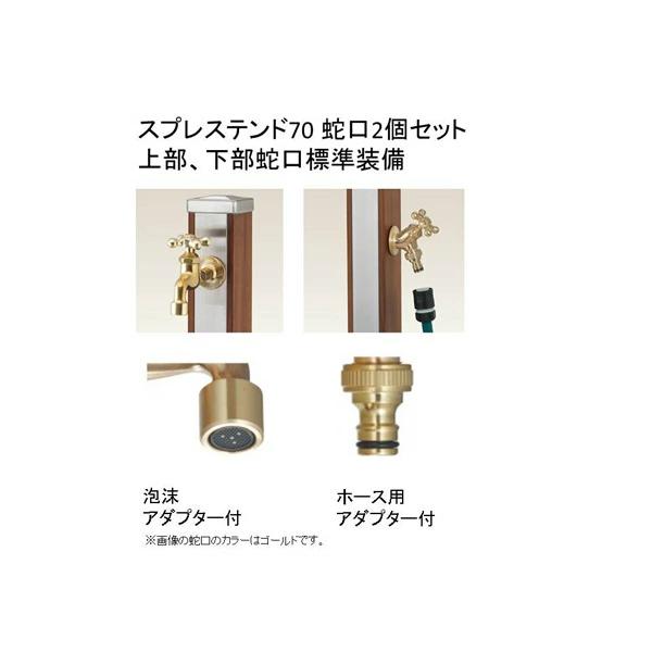 Buy UNISON: Spray stand 70 Stainless silver faucet pieces Silver 600502120  [Manufacturer direct delivery] Garden faucet Standing faucet Waterstand  600502120 from Japan Buy authentic Plus exclusive items from Japan  ZenPlus